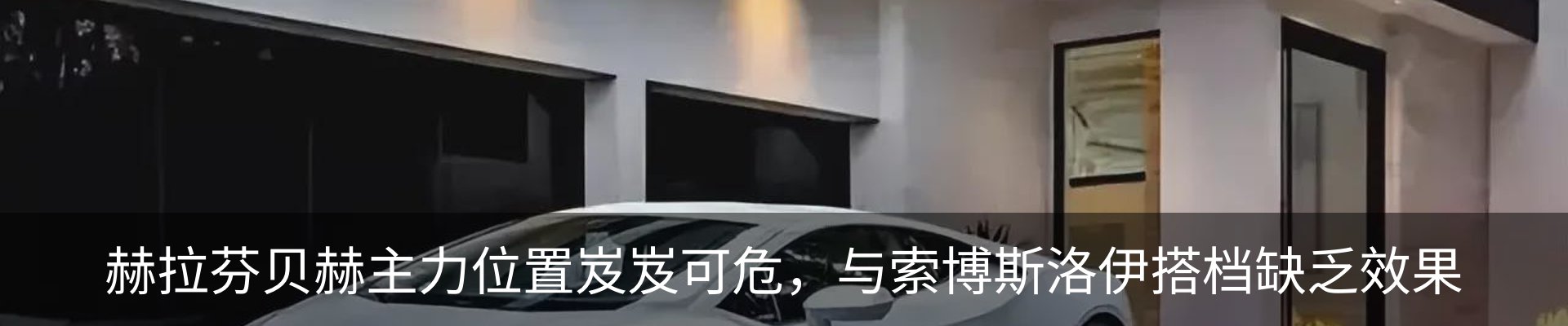行业资讯
